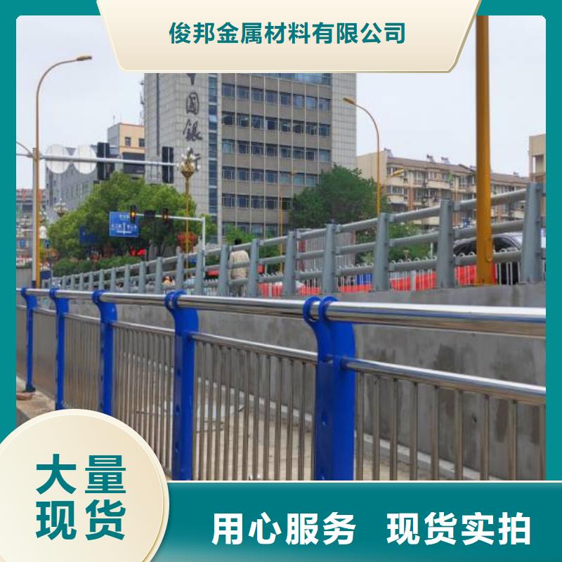 桥梁铝合金护栏工厂-厂家