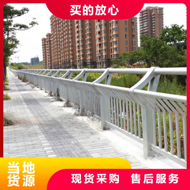 桥梁铝合金护栏工厂-厂家