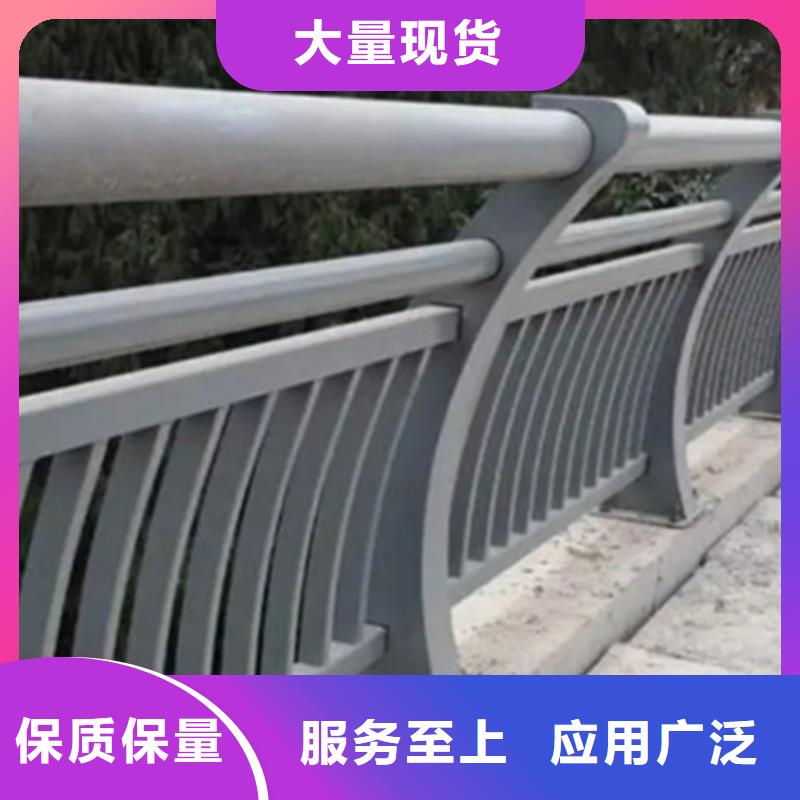 铝合金灯光护栏-铝合金灯光护栏质量有保障
