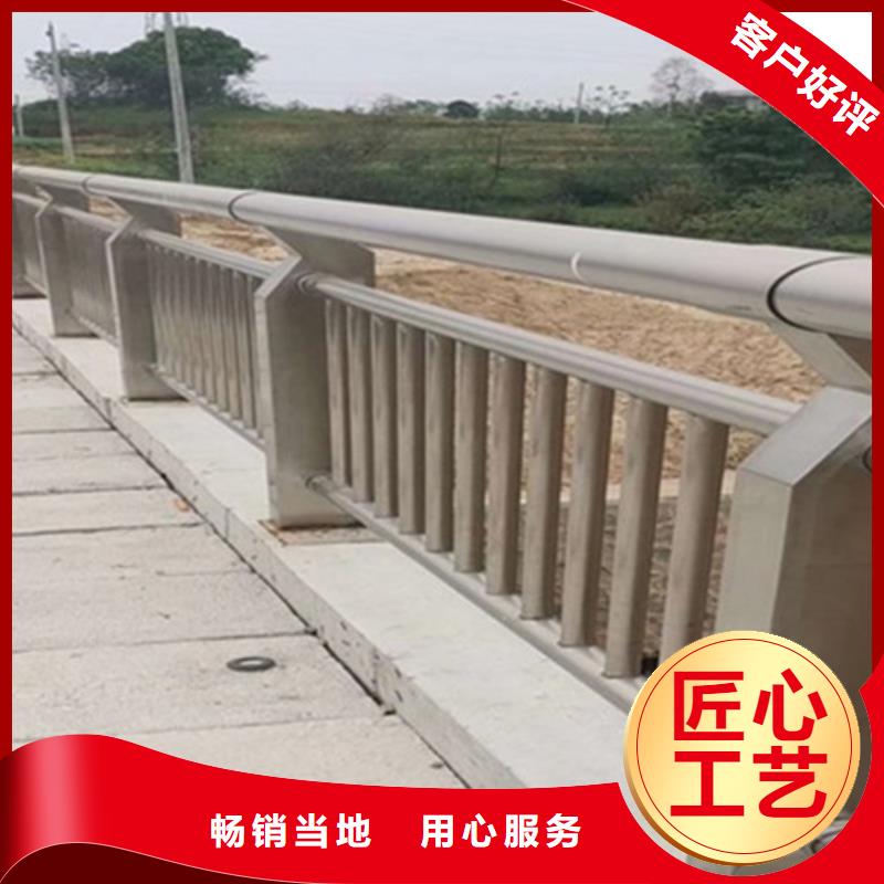 铝合金景观护栏-品牌厂家
