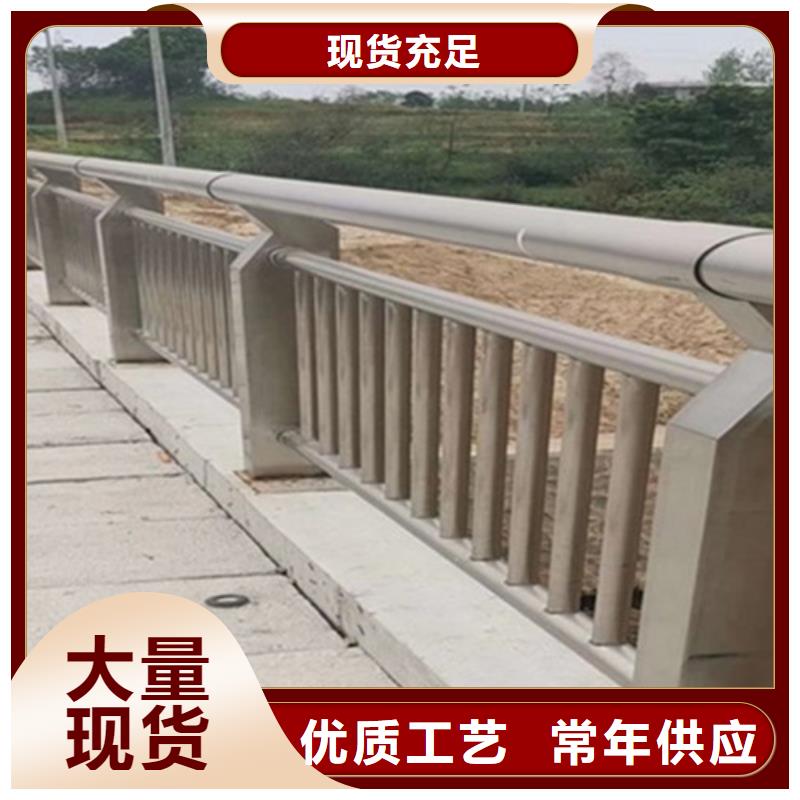 ：桥上铝合金护栏供应商