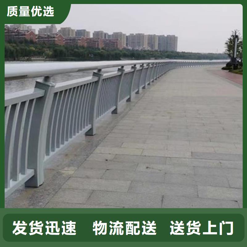 大桥铝合金护栏欢迎下单
