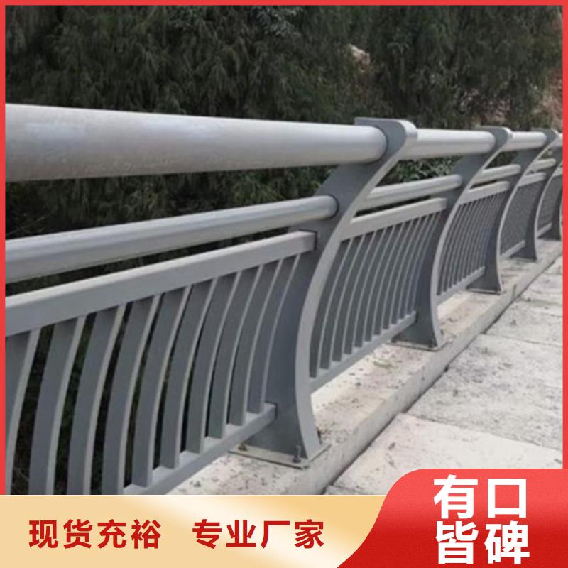 桥梁铝合金护栏样式众多