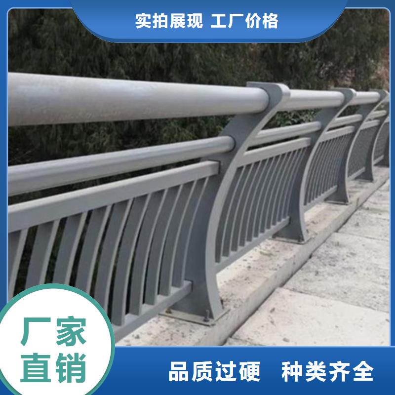 铝合金桥梁护栏材质好