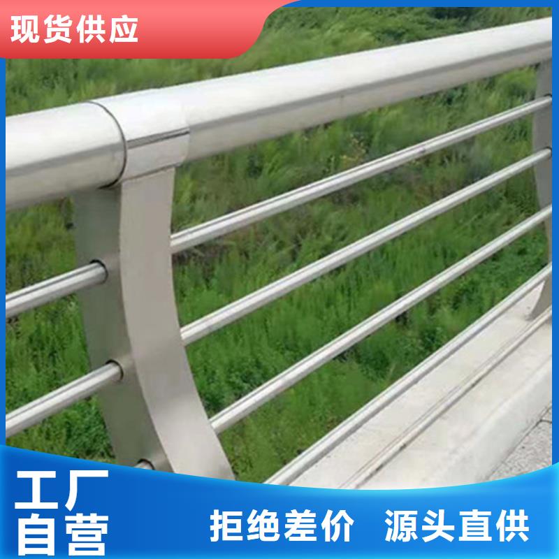铝合金桥梁护栏品质卓越