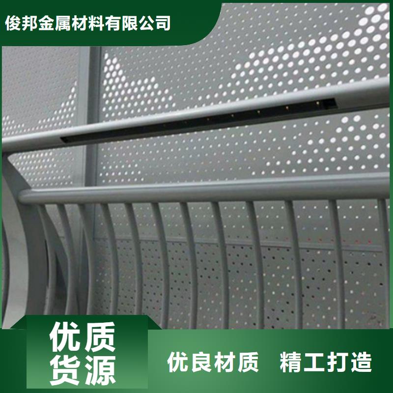 桥梁铝合金护栏样式众多
