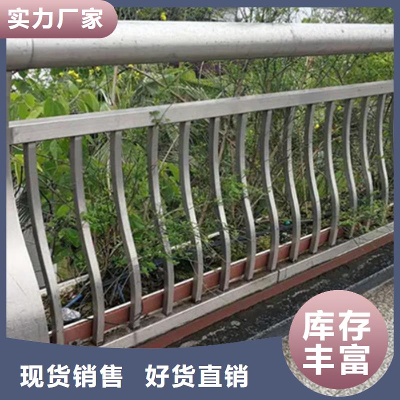 桥梁铝合金护栏安装价格