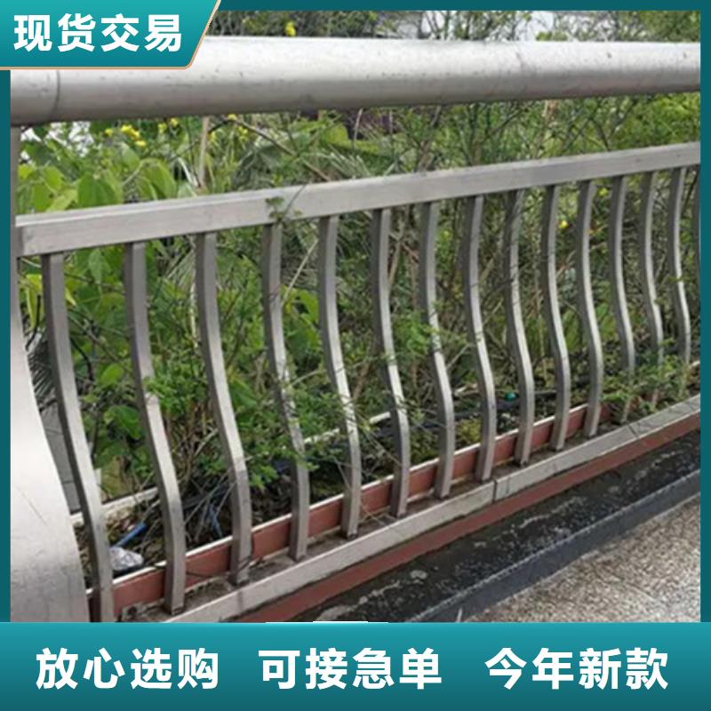 桥梁铝合金护栏批发定制
