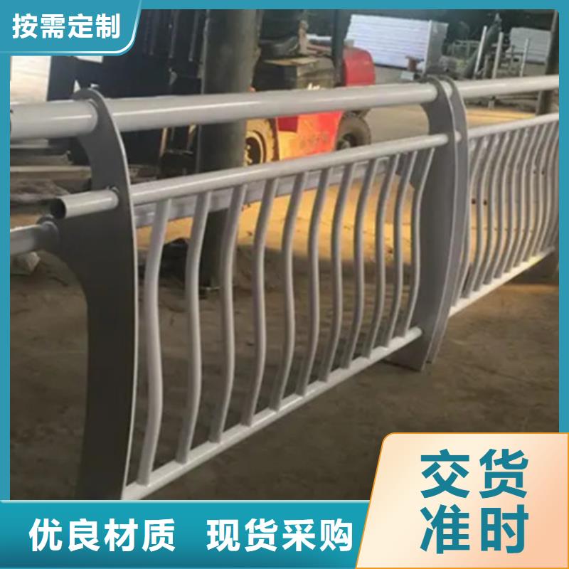 铝合金河道护栏-量大价优