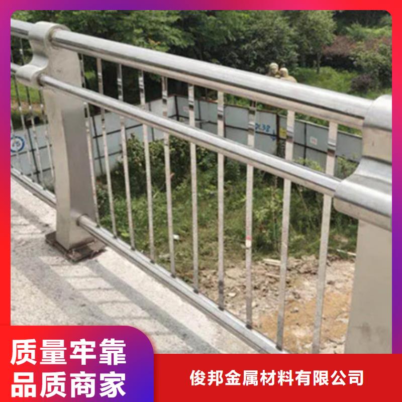 铝合金灯光护栏市场行情