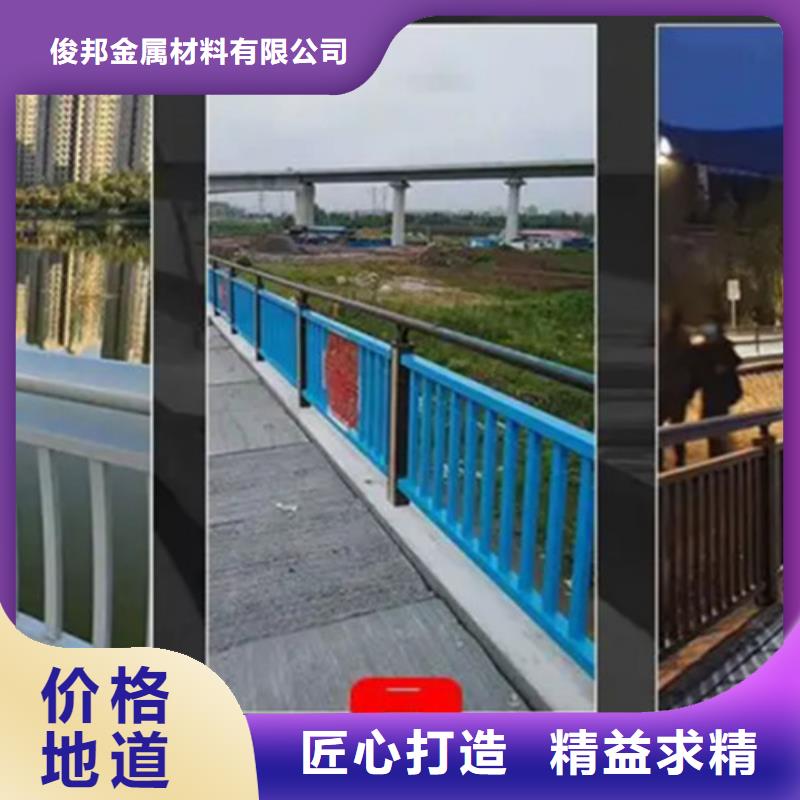 可定制的铝合金灯光护栏厂家