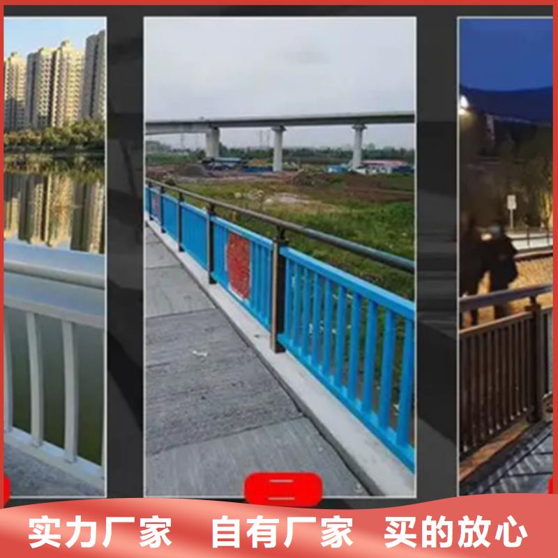 铝合金河道护栏的工作原理