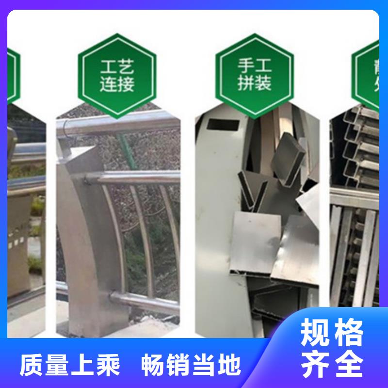 桥梁铝合金护栏批发定制