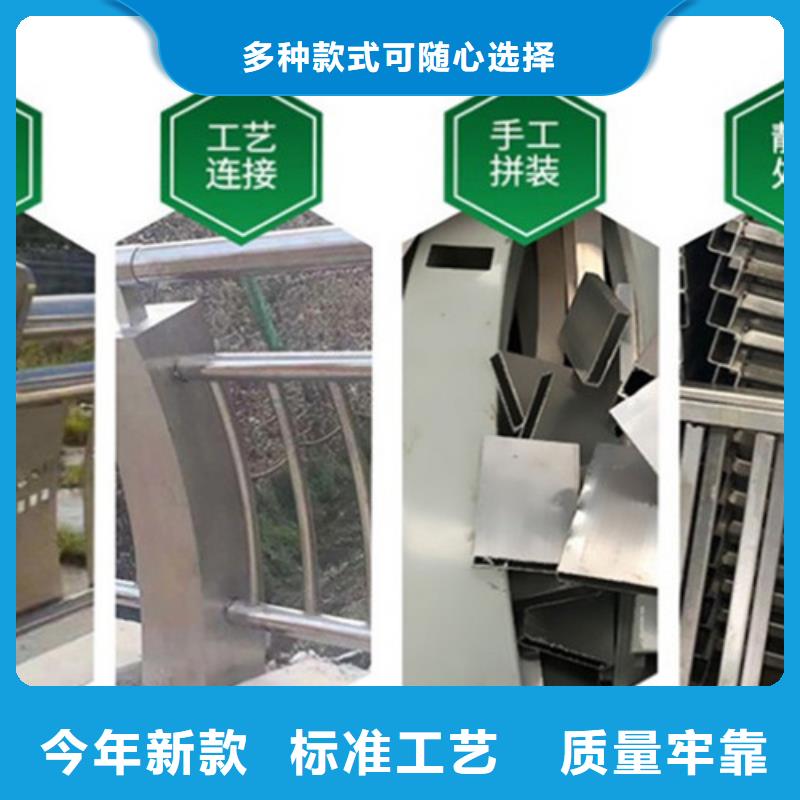 铝合金桥梁护栏定制费用