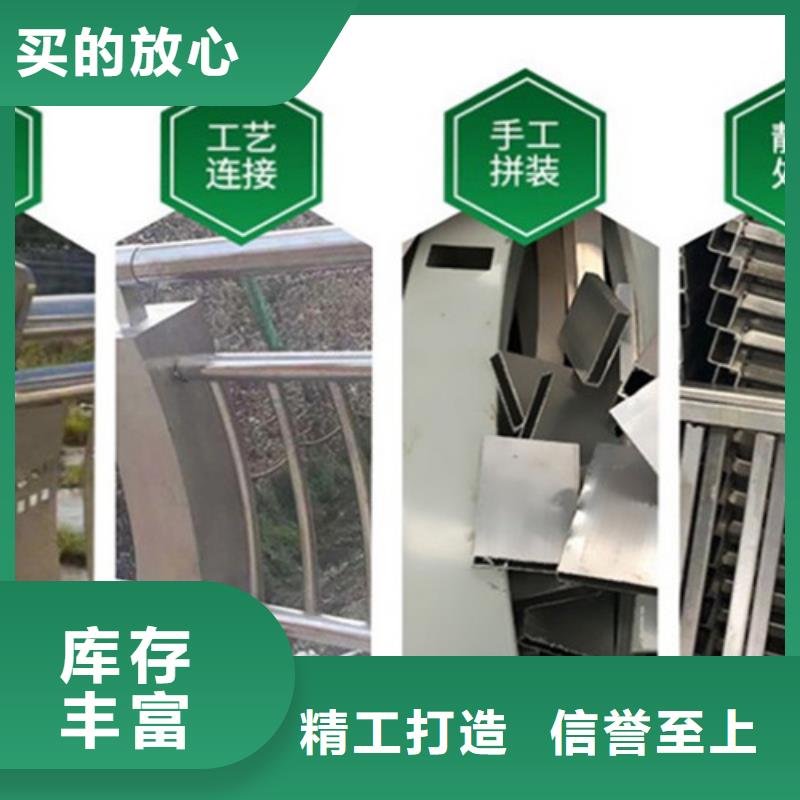 同质量铝合金桥梁护栏，我们价格更合理