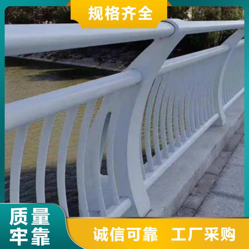 桥梁铝合金护栏工厂-厂家