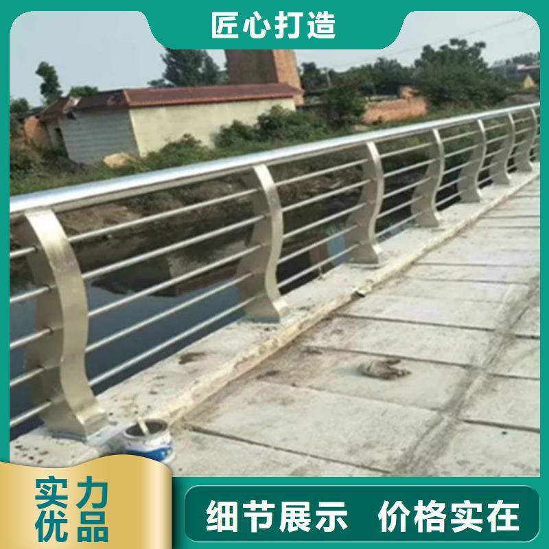 铝合金桥梁护栏品质卓越