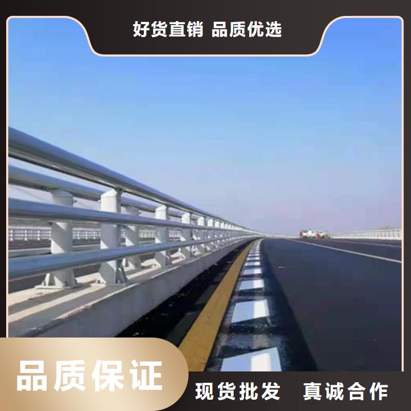 大桥铝合金护栏加工销售