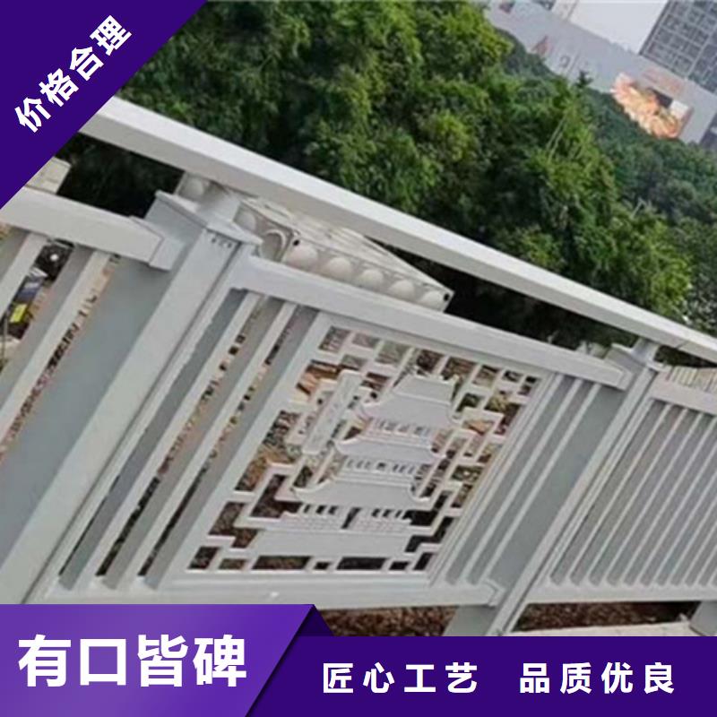 铝合金桥梁护栏定制费用