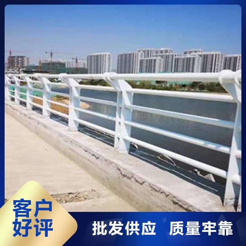 ：桥上铝合金护栏供应商