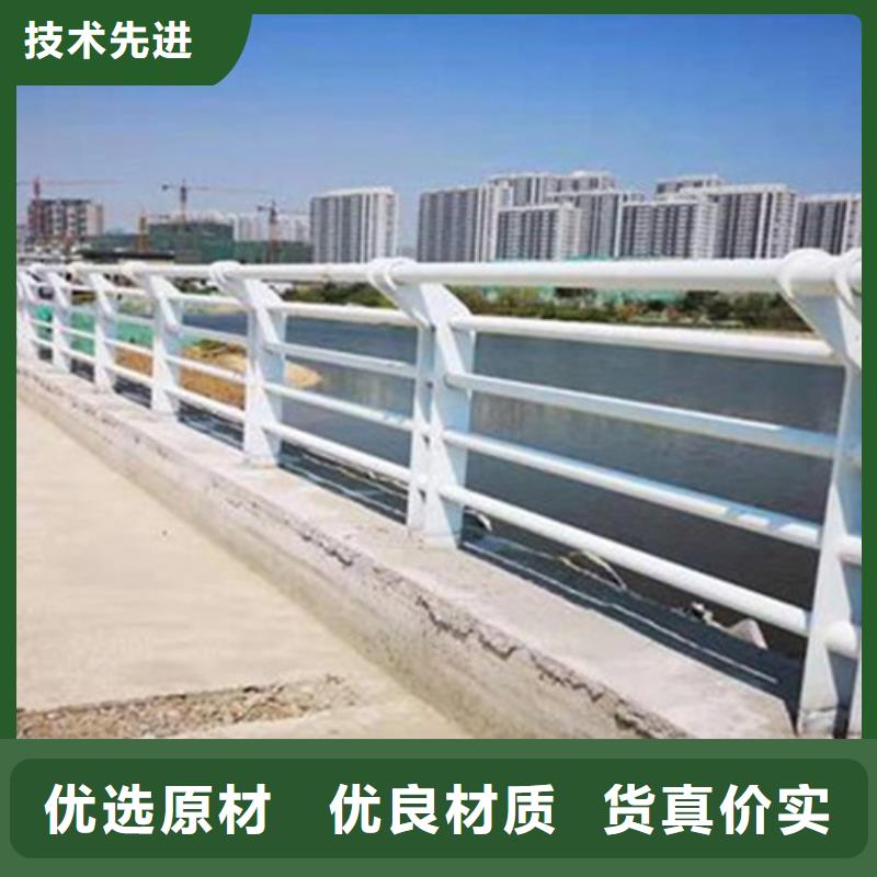 铝合金景观护栏-品牌厂家