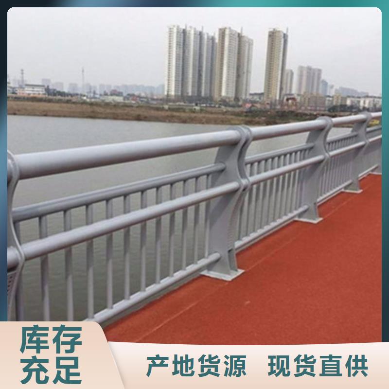 道路铝合金护栏发货及时