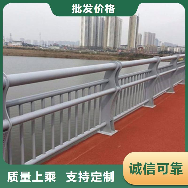 2025厂家直销##桥梁铝合金护栏##价格合理