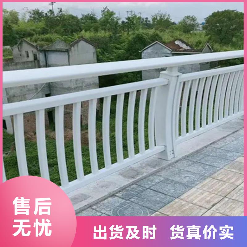 ：桥上铝合金护栏供应商