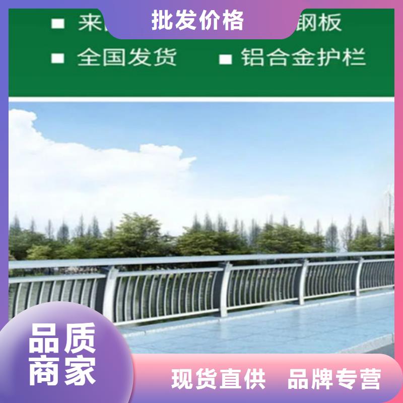 铝合金灯光护栏厂家直销-发货及时