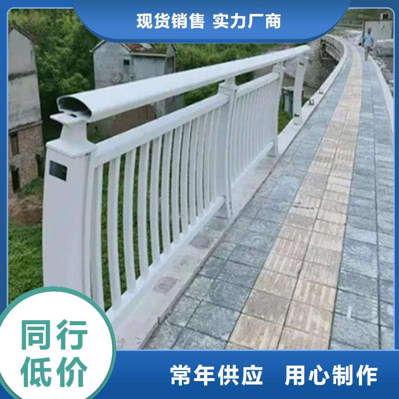 铝合金桥梁护栏品质卓越