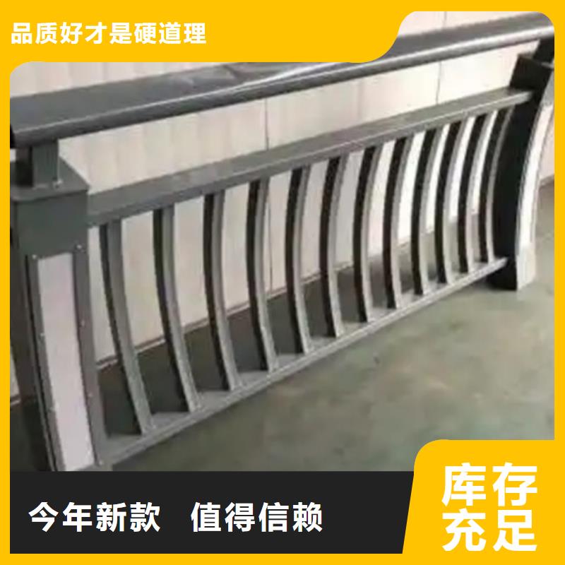 铝合金灯光护栏厂家直销-发货及时