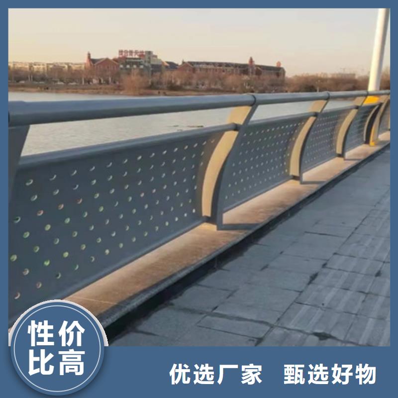 桥梁铝合金护栏工厂-厂家