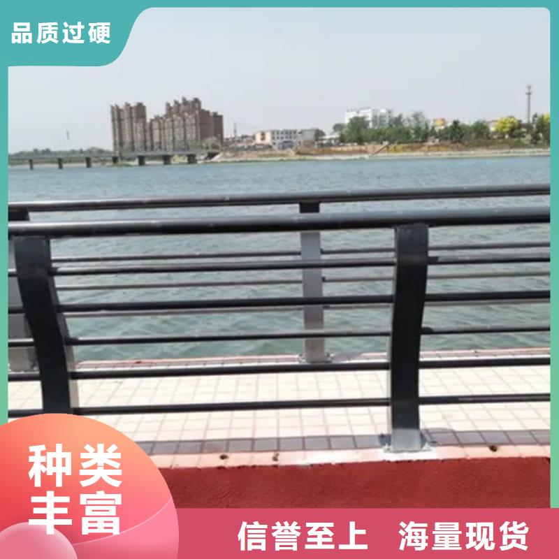 供应批发桥梁铝合金护栏-优质