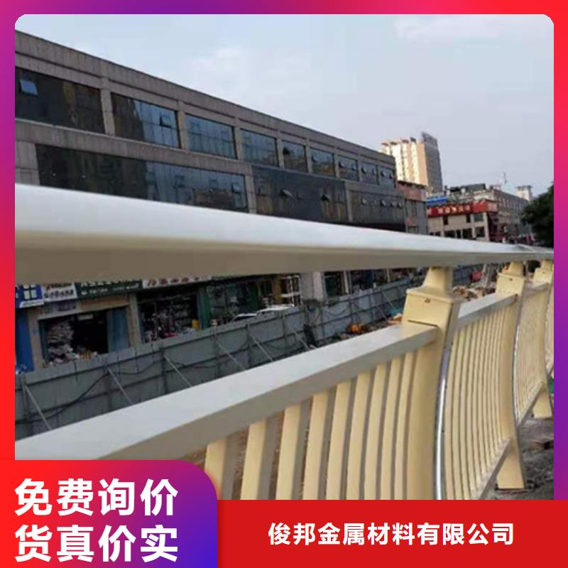 桥梁铝合金护栏工厂-厂家
