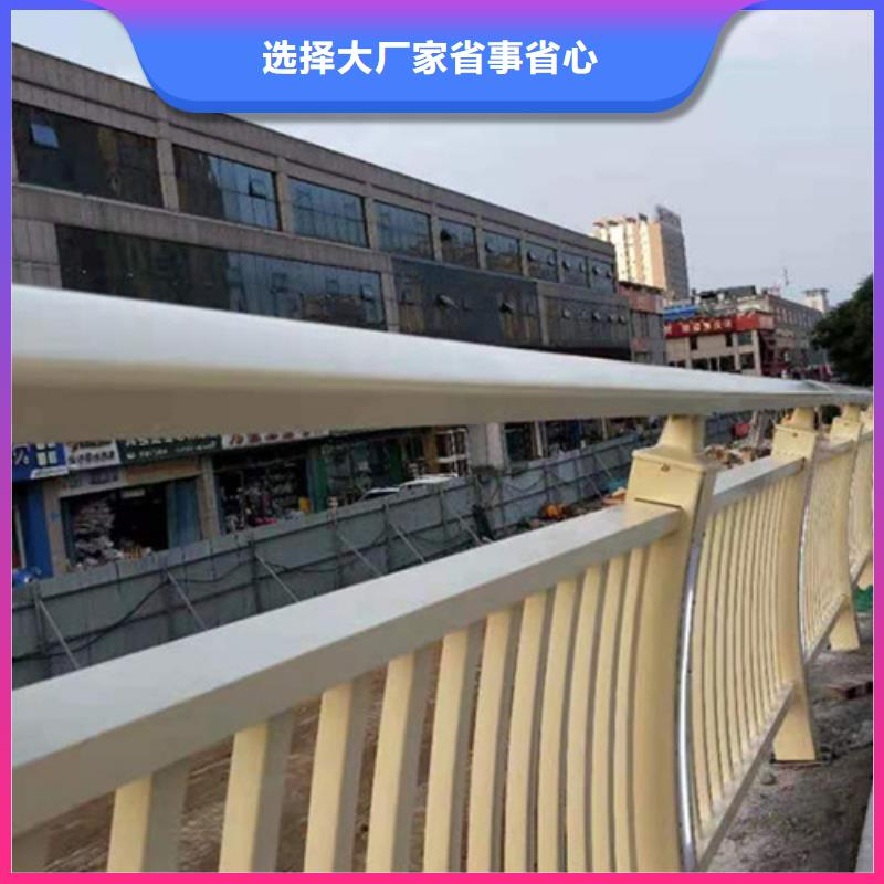 铝合金河道护栏-实体厂家质量放心
