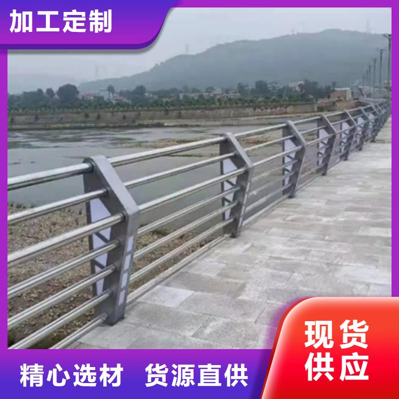 桥梁铝合金护栏工厂-厂家