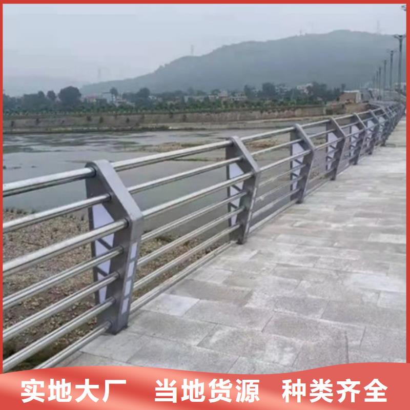 支持定制的铝合金灯光护栏经销商