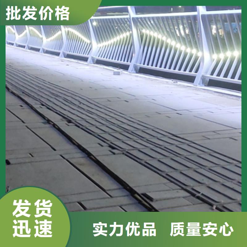 铝合金景观护栏采购厂家
