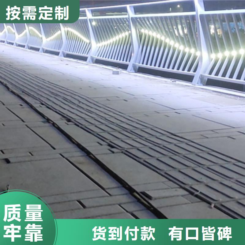铝合金桥梁护栏厂家规格齐全