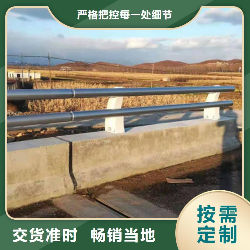 桥梁铝合金护栏工厂-厂家
