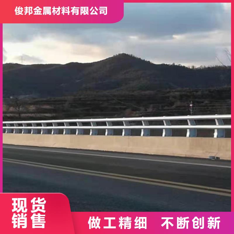 供应批发大桥铝合金护栏-口碑好