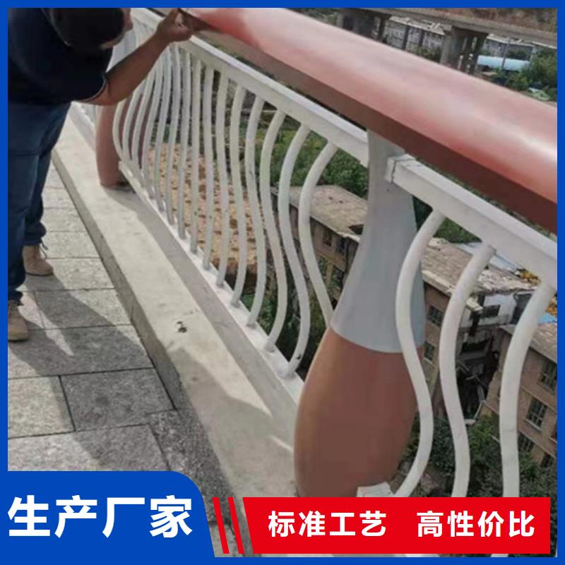 供应批发大桥铝合金护栏-口碑好