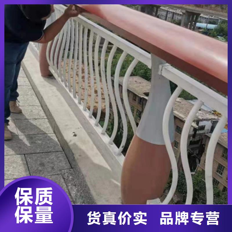 铝合金河道护栏的工作原理