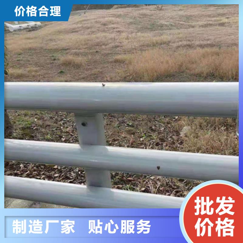 桥上铝合金护栏便宜批发