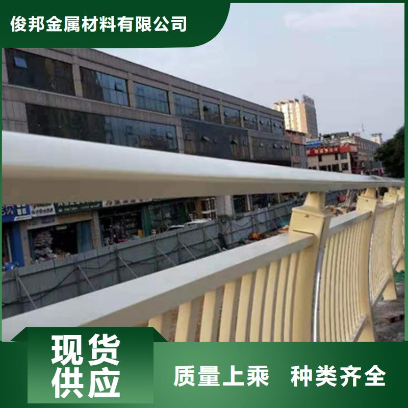 大桥铝合金护栏欢迎下单