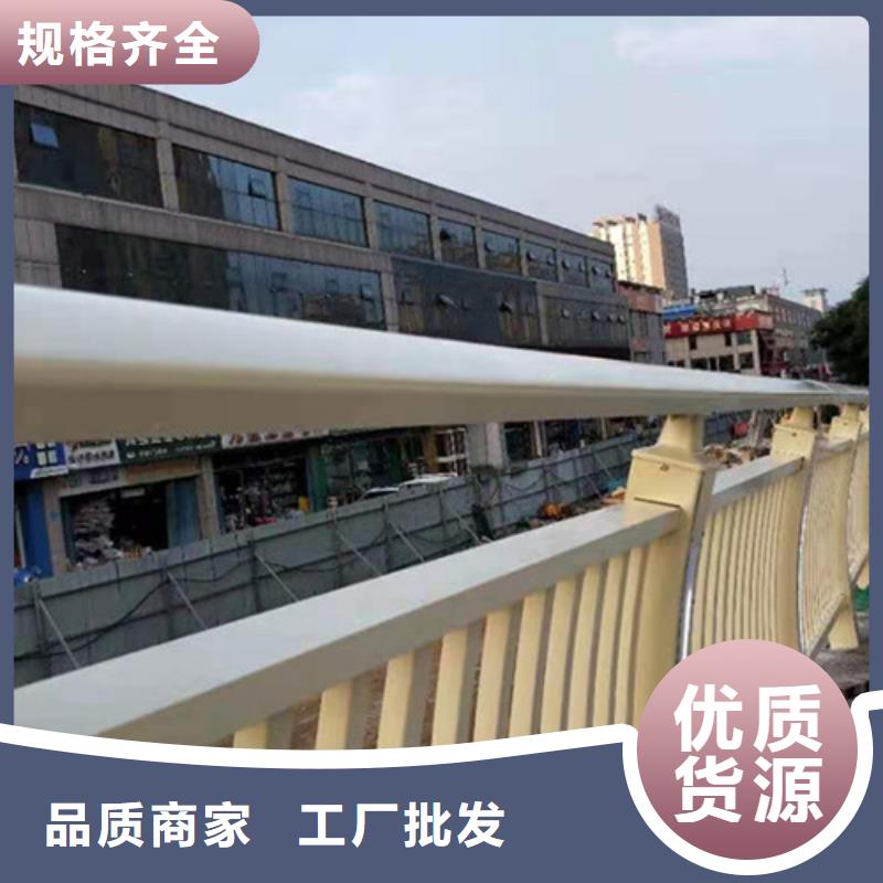 铝合金河道护栏咨询