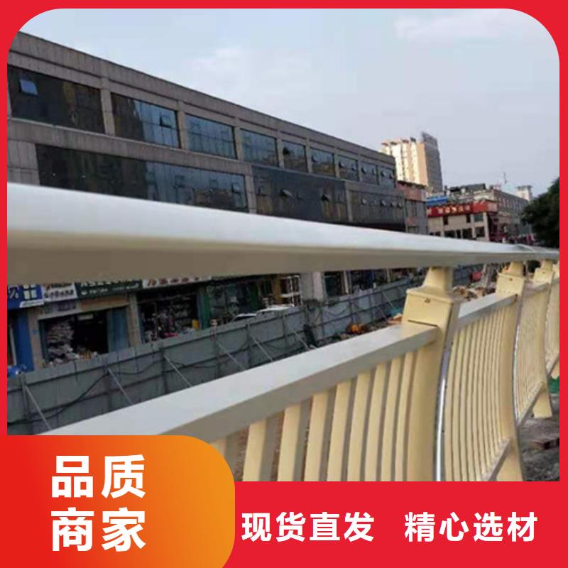 道路铝合金护栏发货及时