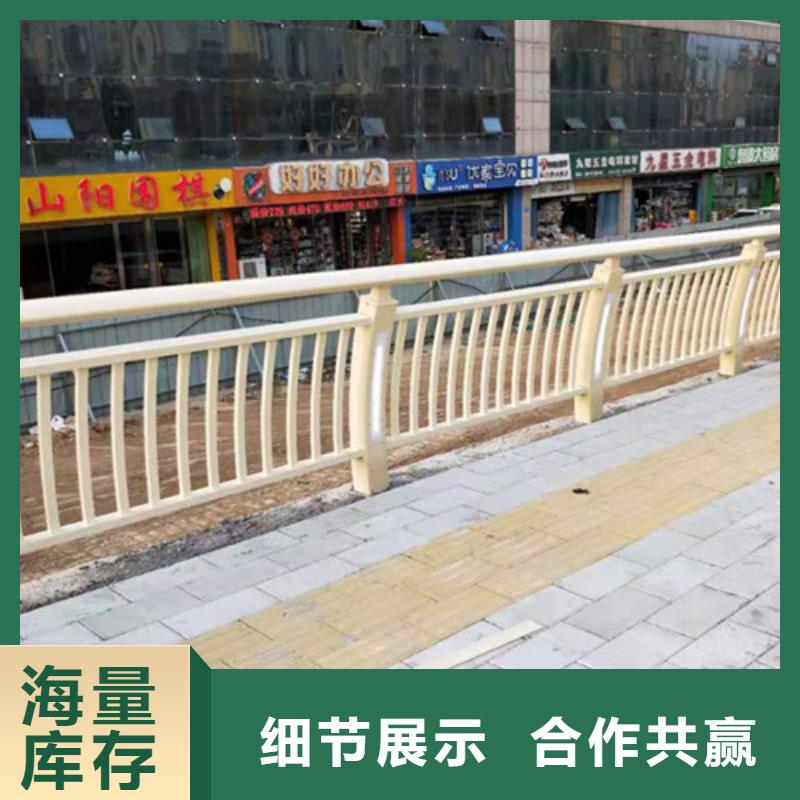 铝合金河道护栏-量大价优