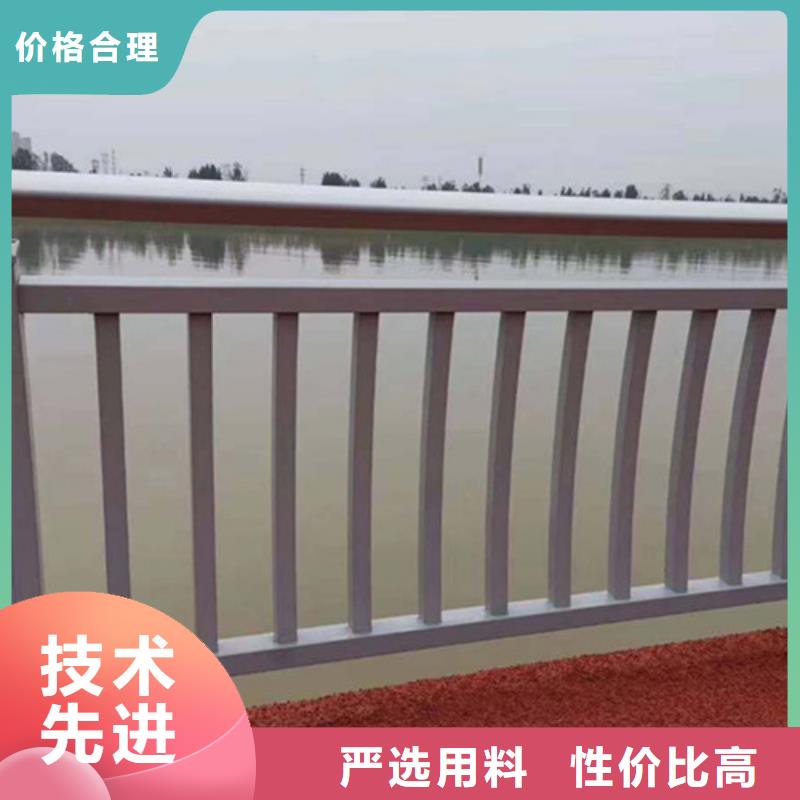 发货及时的道路铝合金护栏基地