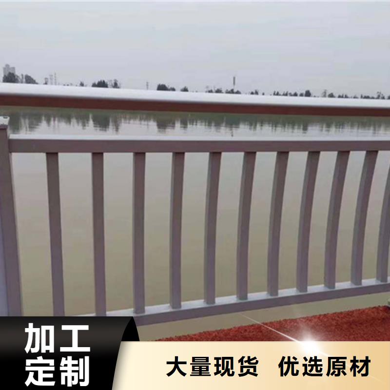 铝合金桥梁护栏品质卓越